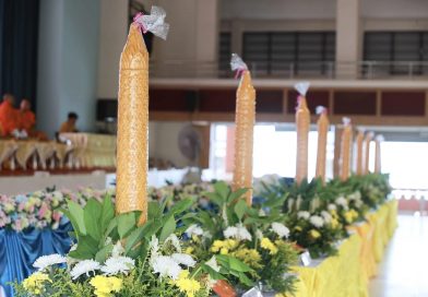 เทศบาลนครเชียงรายร่วมสืบสานประเพณีหล่อต้นเทียนพรรษา