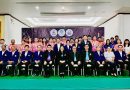 สมาคมกีฬาแห่งจังหวัดเชียงราย เปิดอบรมผู้ตัดสินกีฬาเทเบิลเทนนิส