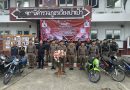“ผู้การเชียงรายเอาจริง! ยึดรถซิ่ง–ท่อดัง ดำเนินคดีรวมถึงผู้ปกครองไม่เว้น”