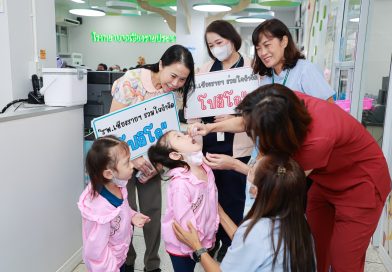 โรงพยาบาลเชียงรายประชานุเคราะห์ รณรงค์หยอดวัคซีนโปลิโอเสริม (OPV) รอบที่ 2 เพื่อเสริมภูมิคุ้มกันเด็กไทย–ต่างชาติ ป้องกันการแพร่ระบาด