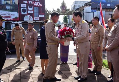 เทศบาลนครเชียงราย ต้อนรับพ่อเมืองเชียงราย ท่านใหม่
