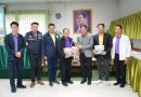 เทศบาลนครเชียงรายบูรณาการความร่วมมือกับมหาวิทยาลัยแม่โจ้พัฒนานวัตกรรมการเกษตรและการผลิตไบโอชา