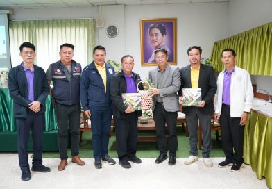 เทศบาลนครเชียงรายบูรณาการความร่วมมือกับมหาวิทยาลัยแม่โจ้พัฒนานวัตกรรมการเกษตรและการผลิตไบโอชา