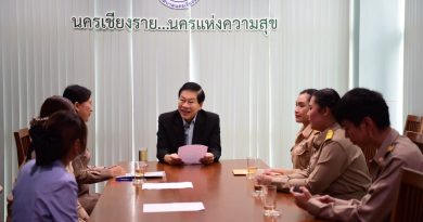 นายกเทศมนตรีนครเชียงราย มอบนโยบายบุคลากรใหม่พนักงานเทศบาล (ข้าราชการ)