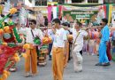 เทศบาลนครเชียงราย ร่วมสืบสานประเพณี “ปอยออกหว่า พาราลงเมิง” ชาวไทใหญ่