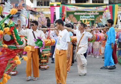เทศบาลนครเชียงราย ร่วมสืบสานประเพณี “ปอยออกหว่า พาราลงเมิง” ชาวไทใหญ่