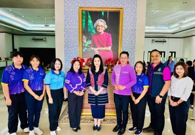 โครงการพัฒนาศักยภาพผู้นำสตรี เมืองเชียงราย รวมพลัง 15 ตำบล และ 1 เทศบาลนครเชียงราย