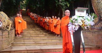 ขอเชิญชวนพุทธศาสนิกชนทุกคนร่วมทำบุญตามคติประเพณีตักบาตรเทโวโรหณะมหาปวารณาออกพรรษา