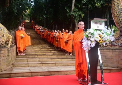 ขอเชิญชวนพุทธศาสนิกชนทุกคนร่วมทำบุญตามคติประเพณีตักบาตรเทโวโรหณะมหาปวารณาออกพรรษา