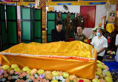 นายกเทศมนตรีนครเชียงราย ร่วมพิธีพระราชทานน้ำหลวงสรงศพพระครูวิจิตรธรรมาภิรักษ์ (หลวงพ่อถวิล จิตฺตธมฺโม)