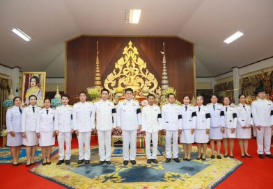 เทศบาลนครเชียงรายร่วมประกอบพิธีบำเพ็ญกุศลปัญญาสมวารครบ 50 วัน ถวายพระราชกุศลแด่ สมเด็จพระนางเจ้าสิริกิติ์ พระบรมราชินีนาถ พระบรมราชชนนีพันปีหลวง