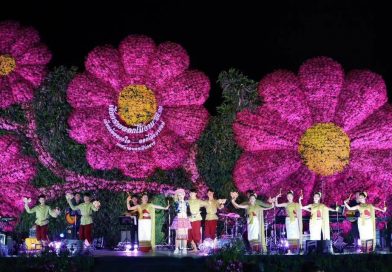 เปิดดนตรีในสวน Music in the Park ภายในงาน “เชียงรายดอกไม้งาม ปีที่ 22”